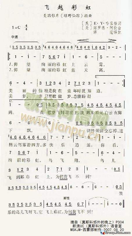 �w�S�ʺ�(���ָ��V)1