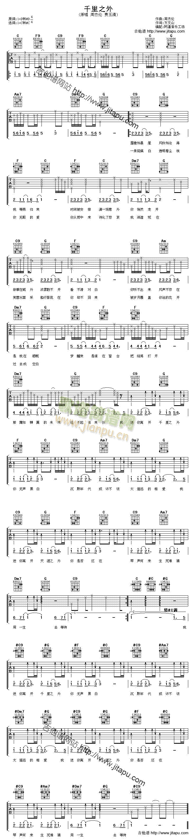 ǧ��֮��(�����V)1