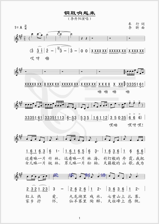 �~�������(l��i)(���ָ��V)1