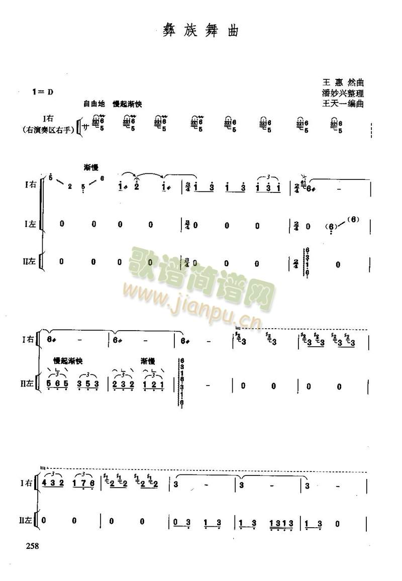 ��������8-�Ź~(�Ź~�P���V)1