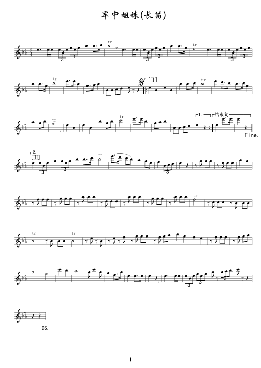 ܊�н���܊��(l�� )��(xi��n)�V(������(l�� )�V)1