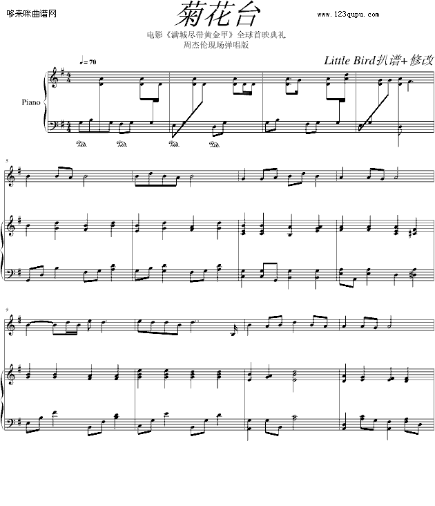 �ջ��_-��ӳ����-�ܽ܂�(����V)1