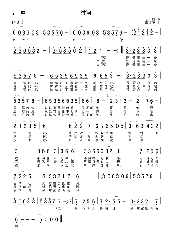 �^(gu��)��(���ָ��V)1