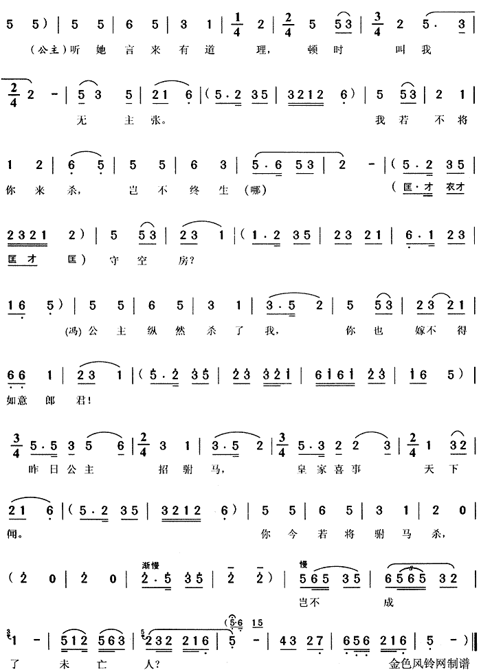 �ұ��|��һ�Oȹ(���ָ��V)5