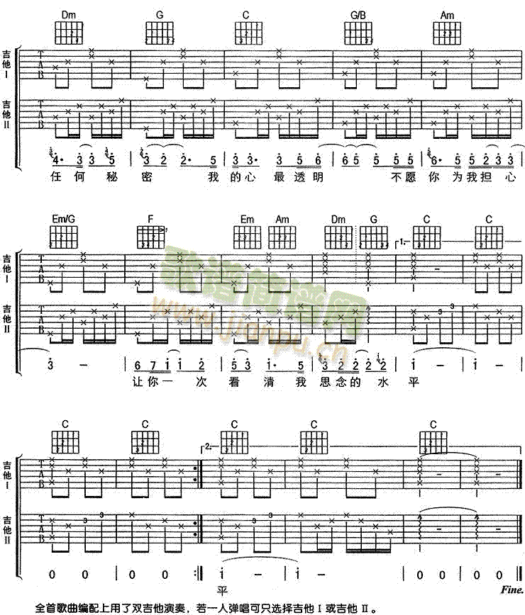 ͸��(�����V)3