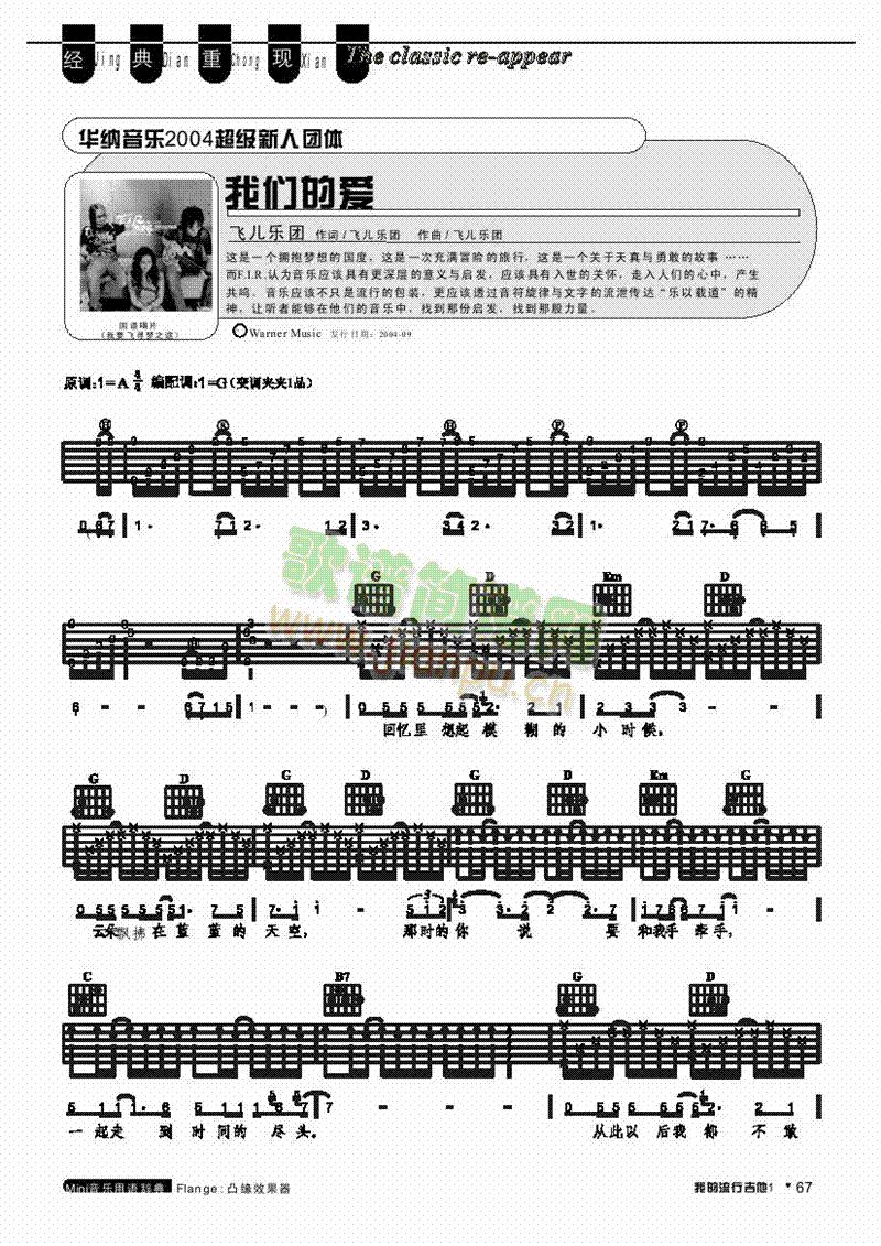 �҂��Đ�(��i)-���������(l��i)����(������(l�� )�V)1