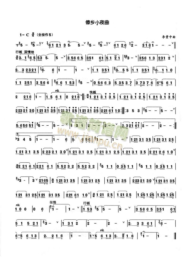 ���lСҹ��(���J�z�V)1