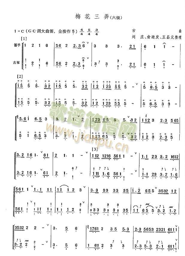 ÷����Ū(�Ѻ��V)1