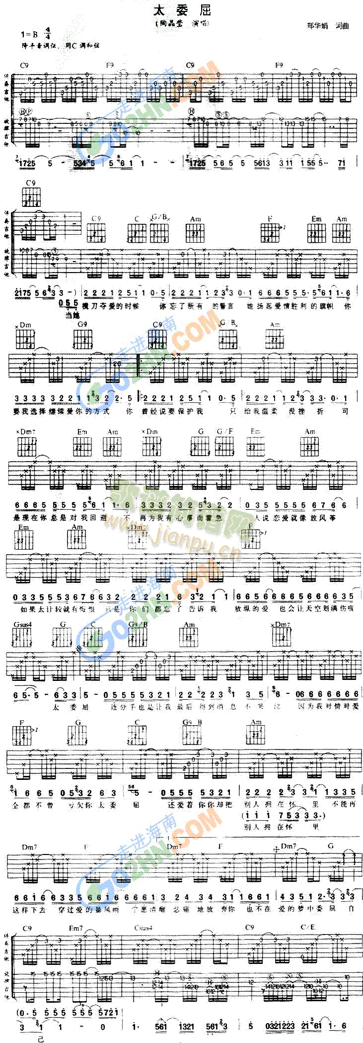 ̫ί��(�����V)1