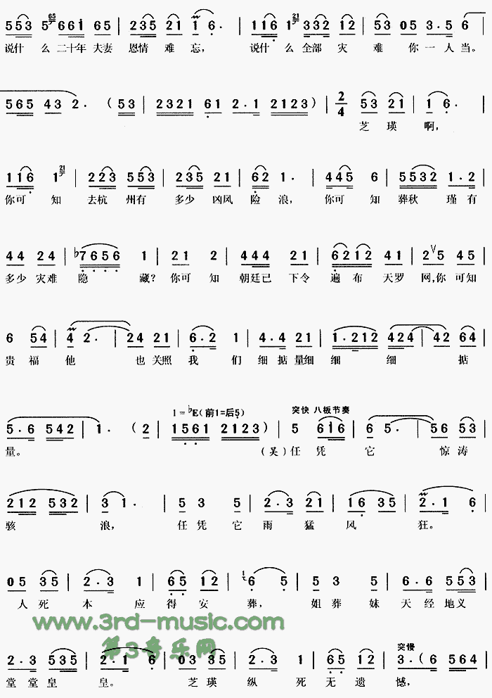 ՈԭՏ(���ָ��V)3