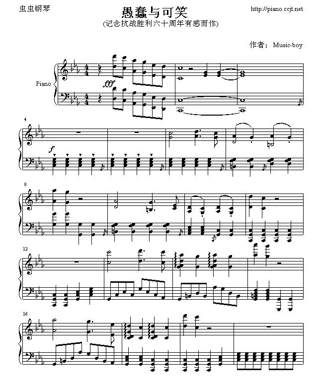 �޴��c��Ц(����V)1