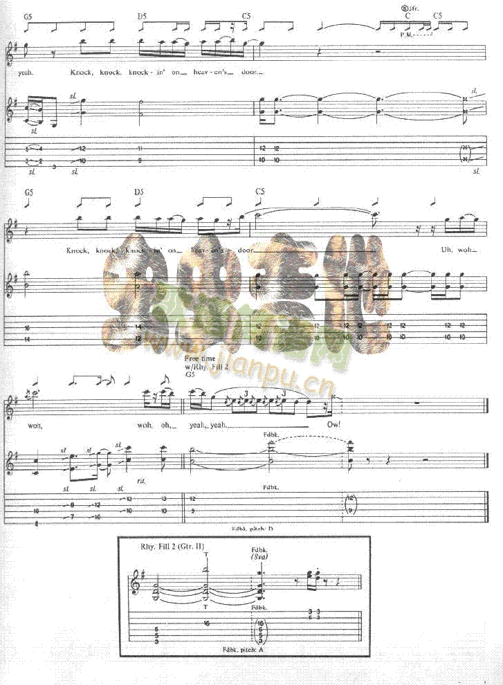 konckin"ontheheaven"sdoor(�����V)10