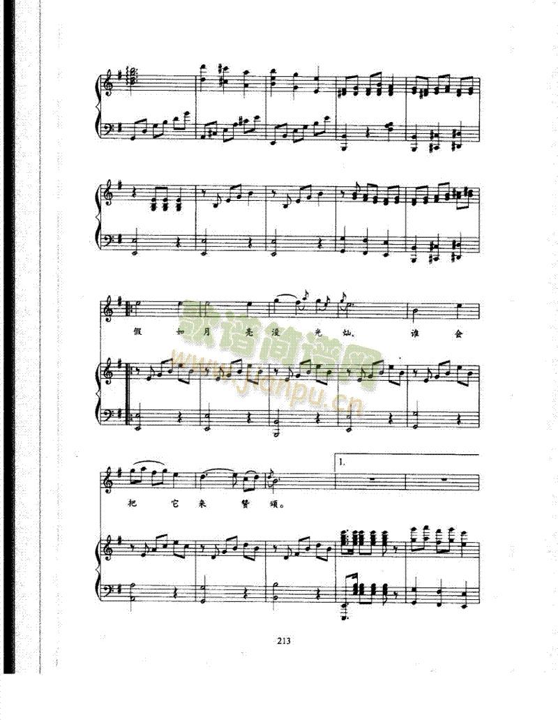 ����������(l��i)��ٰ����V(������(l�� )�V)3