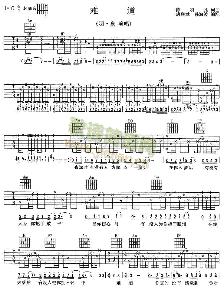 �y��(���ָ��V)1