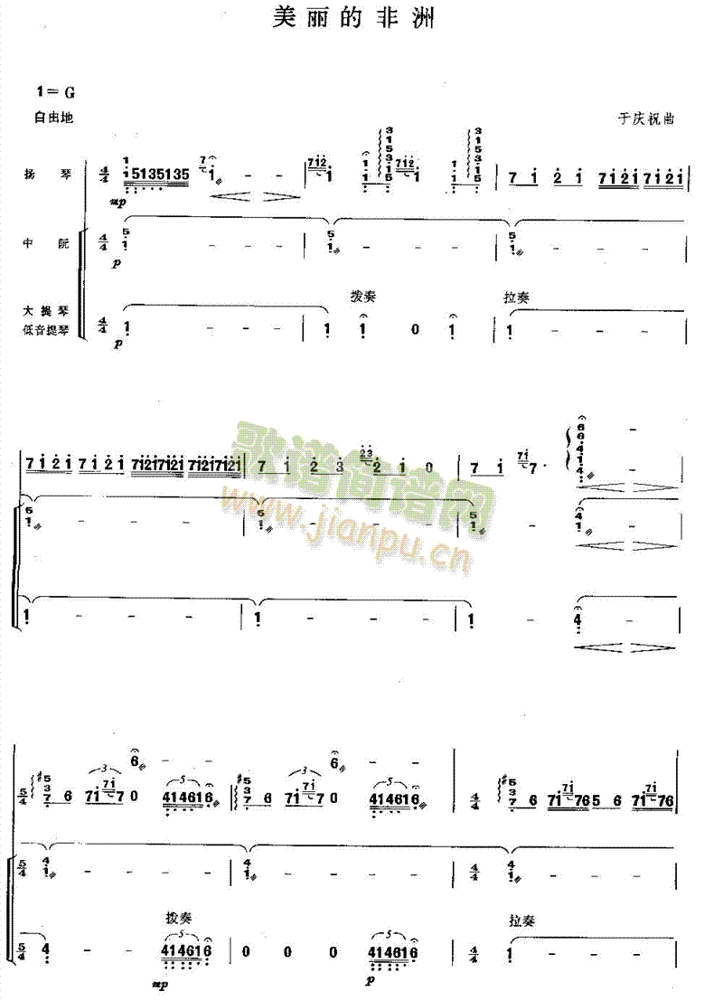 �����ķǜY(������(l�� )�V)1