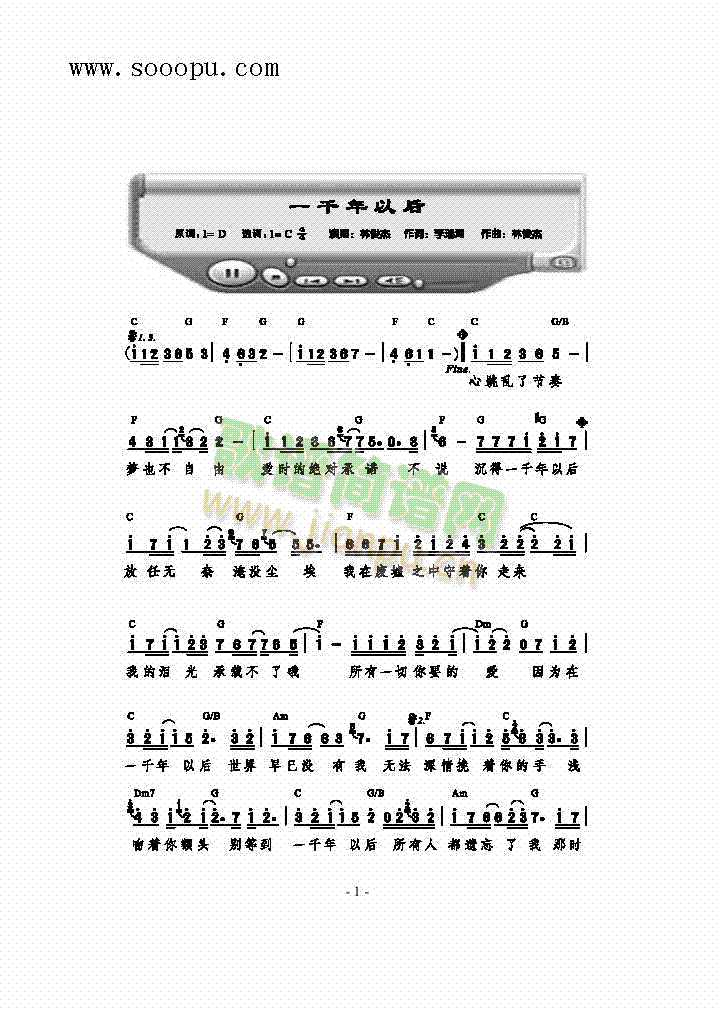 һǧ���Ժ�����(l��i)��(ji��n)�V(������(l�� )�V)1