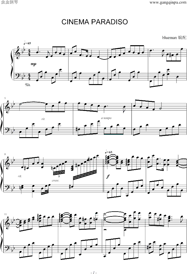 CinemaParadiso(����V)1