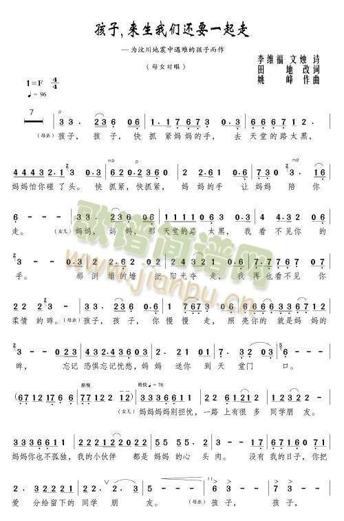 ����,��(l��i)���҂�߀Ҫһ����(ʮ�ּ�����)1