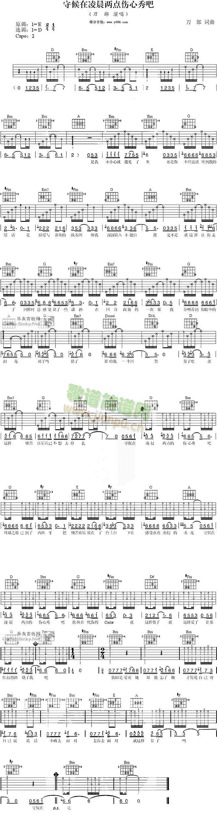 �غ����賿?j��)��c(di��n)�Ă������(�����V)1