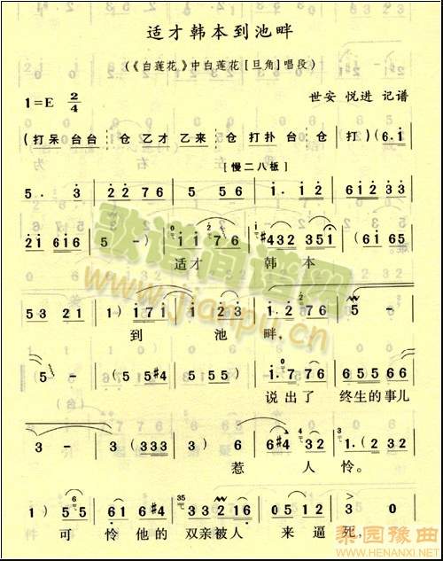 �x��3(����)1