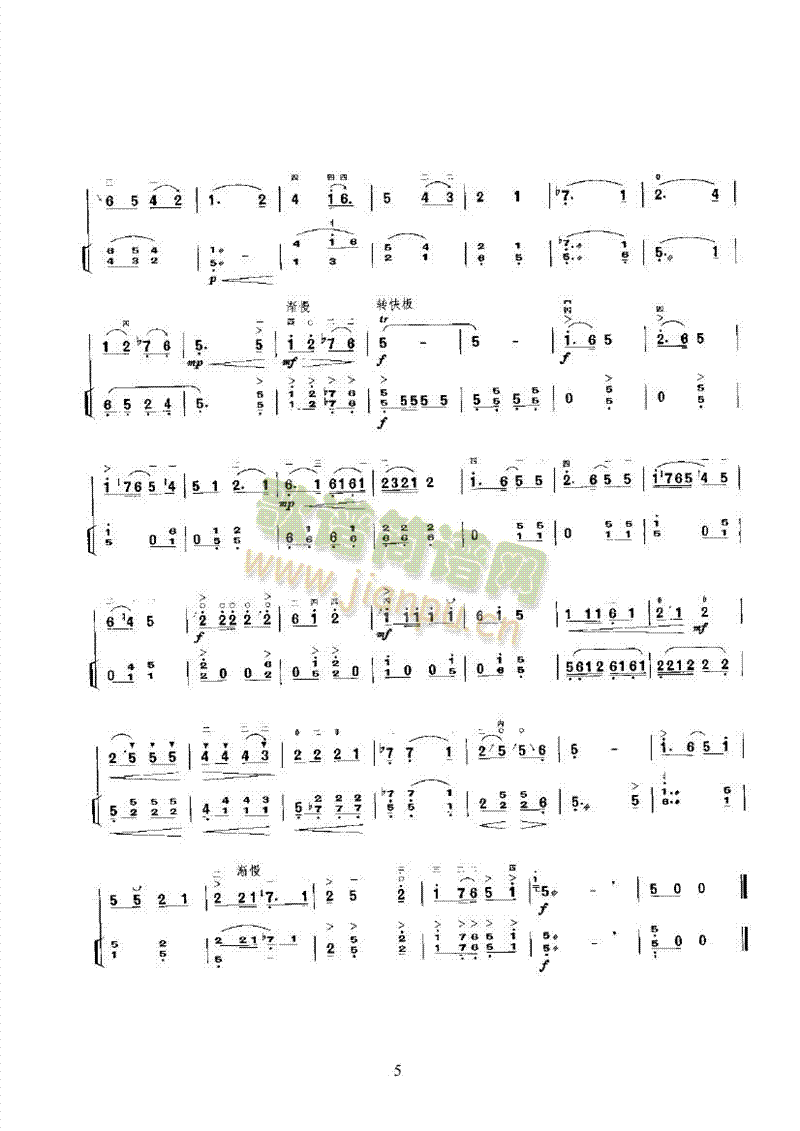 �d���{�ڶ�����(l�� )�(l��i)����(������(l�� )�V)5