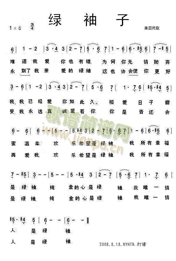 �G����(���ָ��V)1