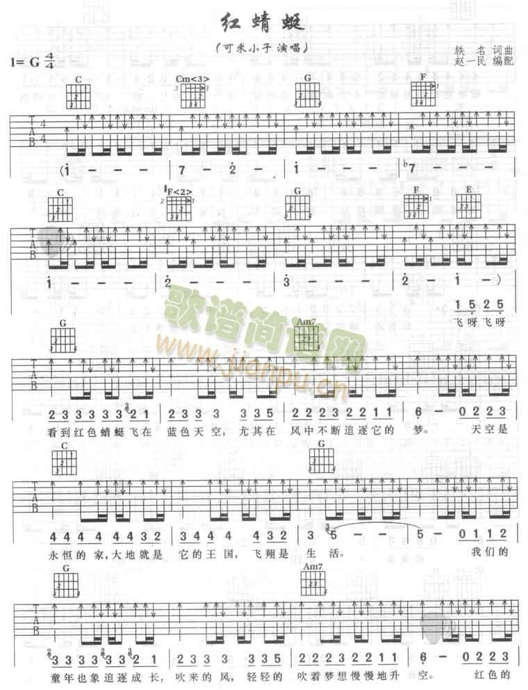 �t����(���ָ��V)1