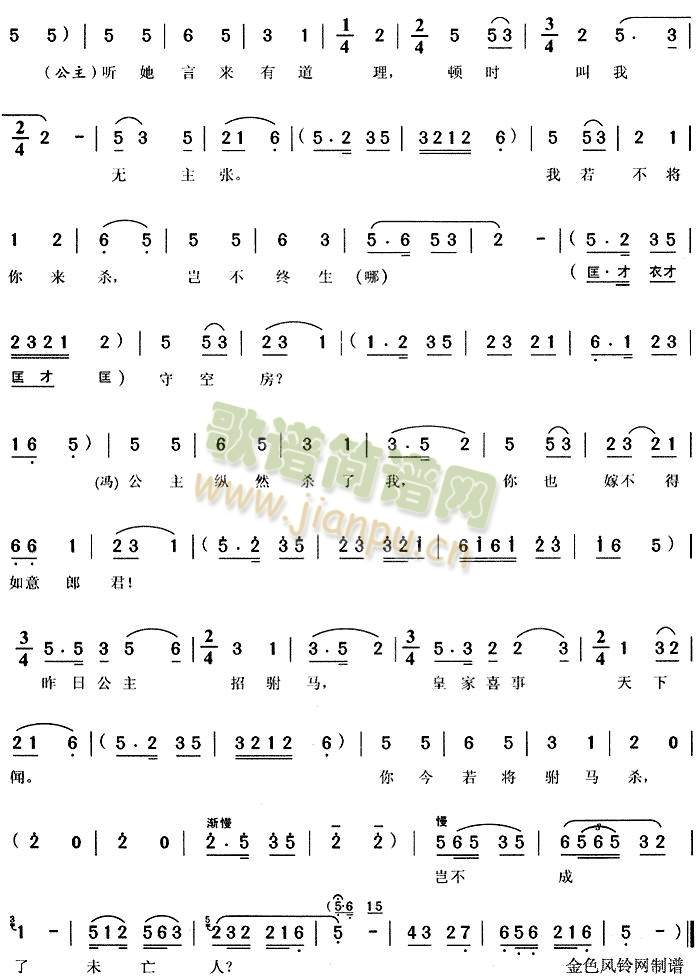 �ұ��|��һ�Oȹ6(����)6