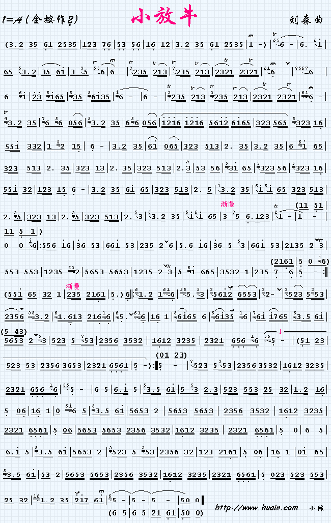 С��ţ(���ָ��V)1