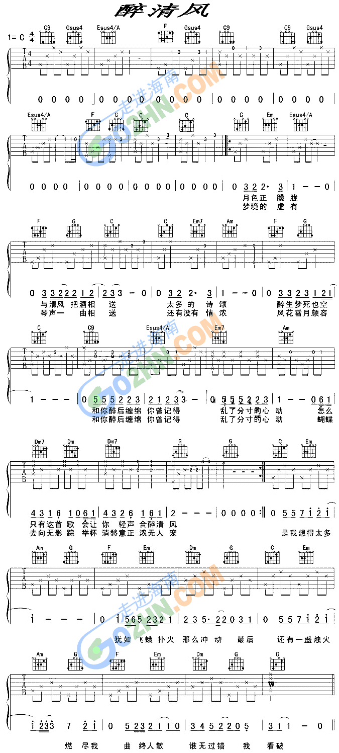 �����L(f��ng)(�����V)1