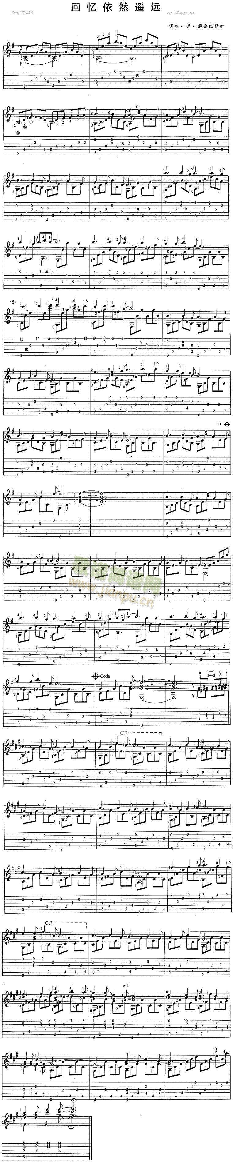 �ؑ���Ȼ�b�h(�����V)1