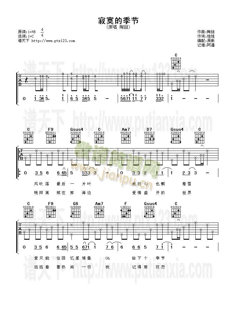 ��į�ļ���(�����V)1