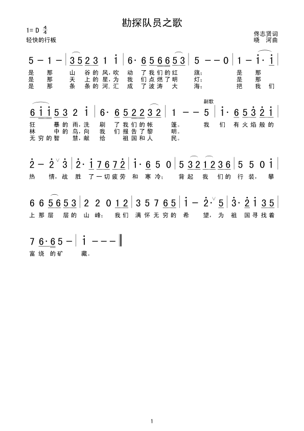 ��꠆̽T֮��(���ָ��V)1