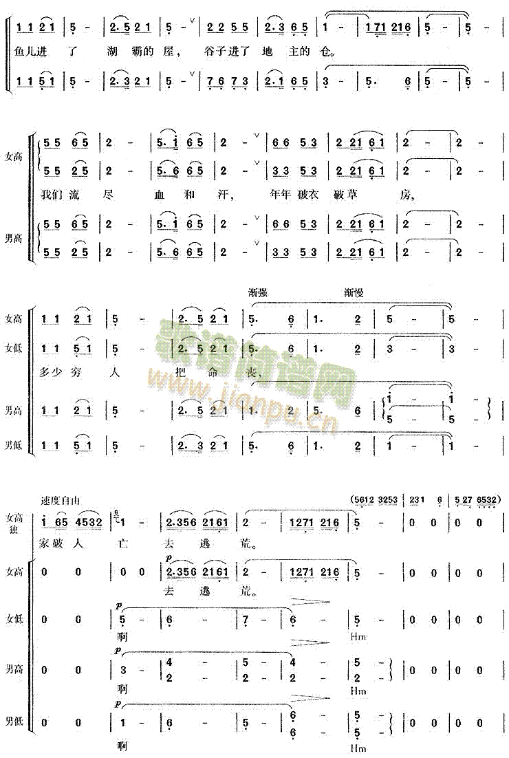 ���������Ŀ���t�t��(�ϳ��V)3