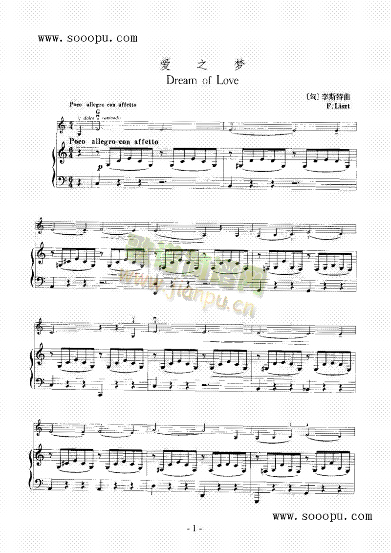 ��(��i)֮��(m��ng)���Ҙ�(l�� )�(l��i)С����(������(l�� )�V)1