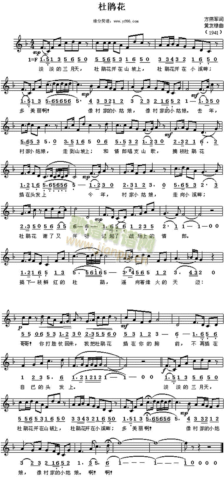 ���N��(���ָ��V)1