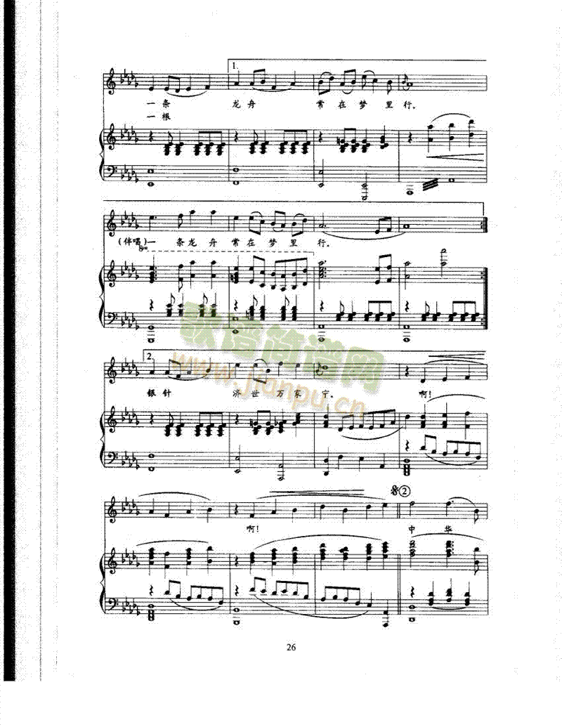 ���Aһ���˸����(l��i)��ٰ����V(������(l�� )�V)3