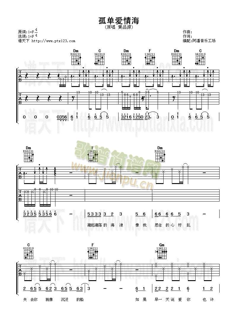 �ΐ�(��i)�麣(�����V)1