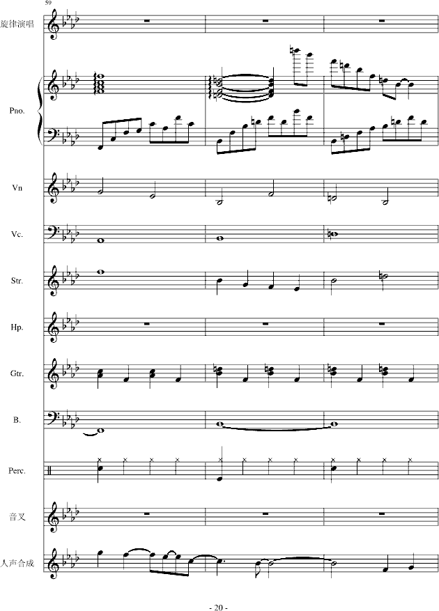 �«I(����V)20