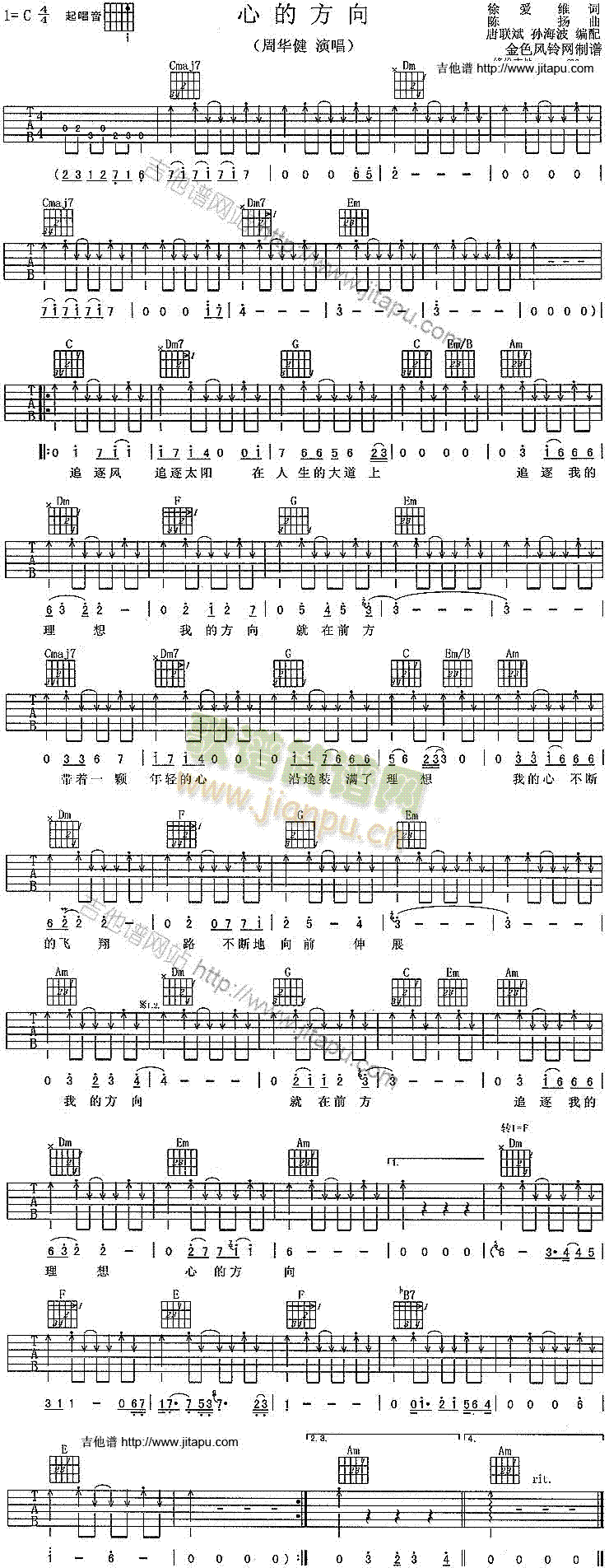 �ĵķ���(�����V)1