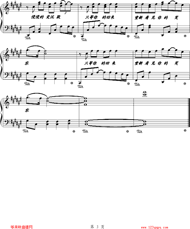 ���Ķ���-�����-�T���|(����V)3