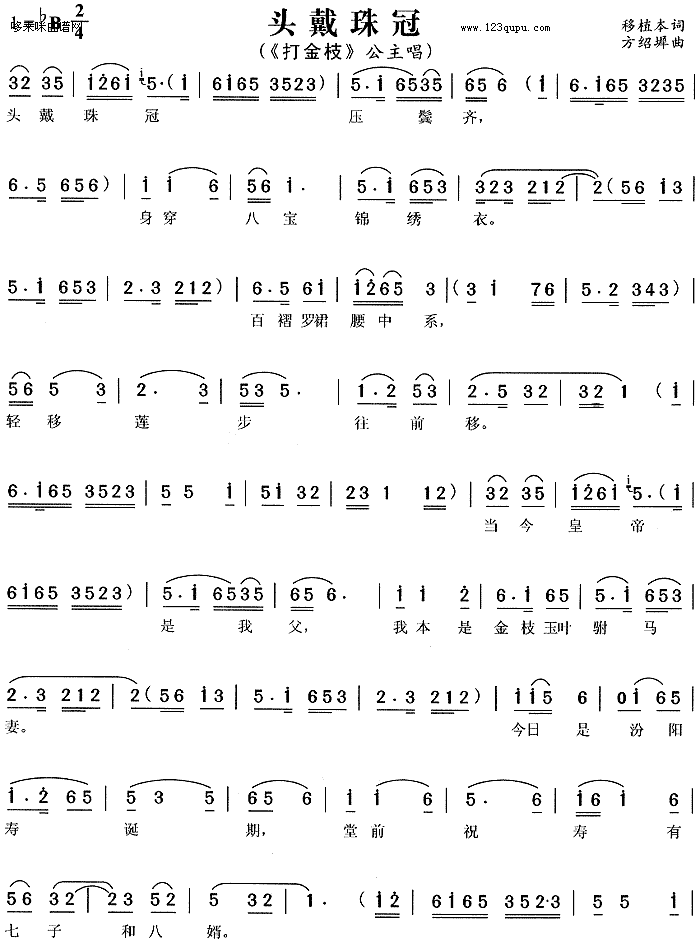 �^�����(���ָ��V)1