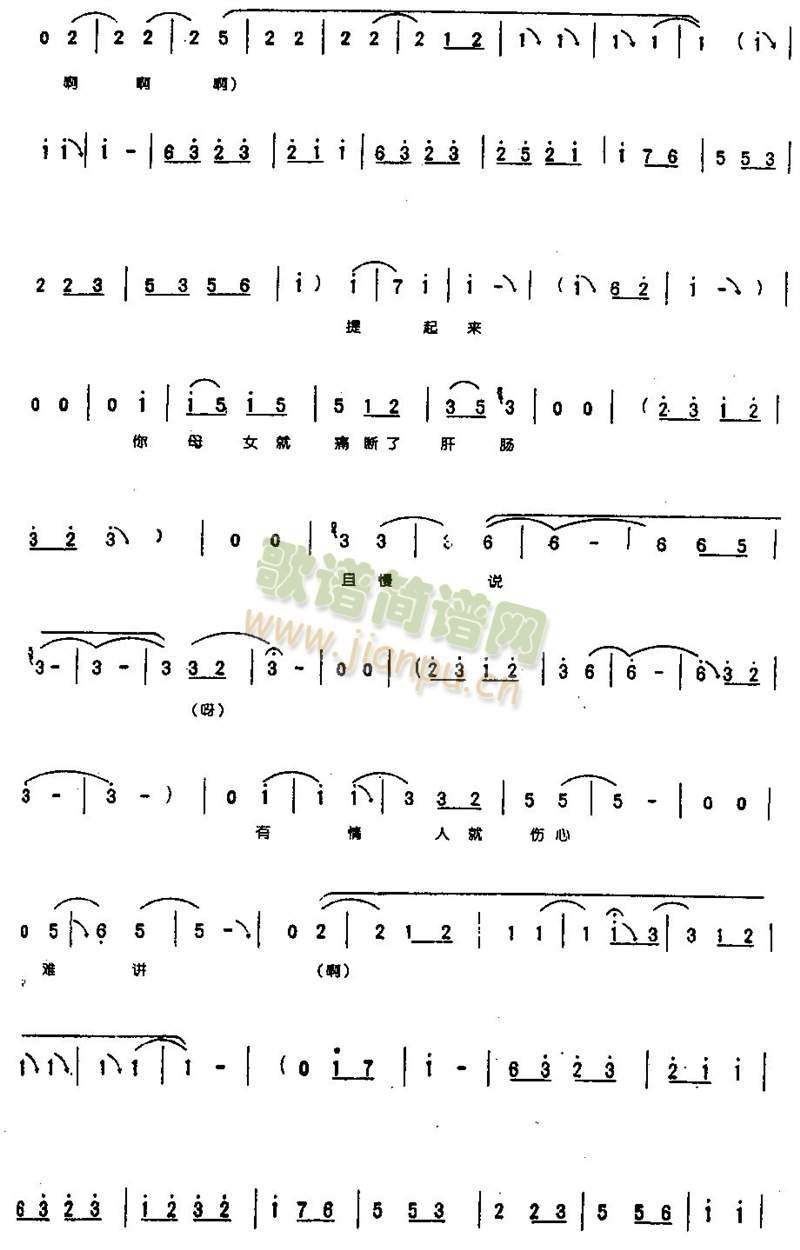 ���������cӲ��Ҋ(ji��n)��Ҳ����8(����)7