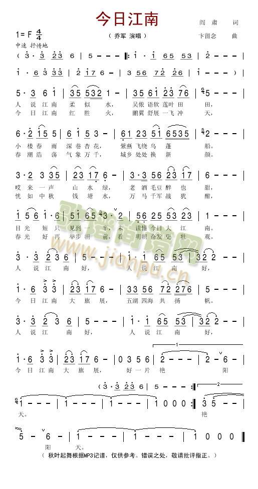 ���ս���(���ָ��V)1