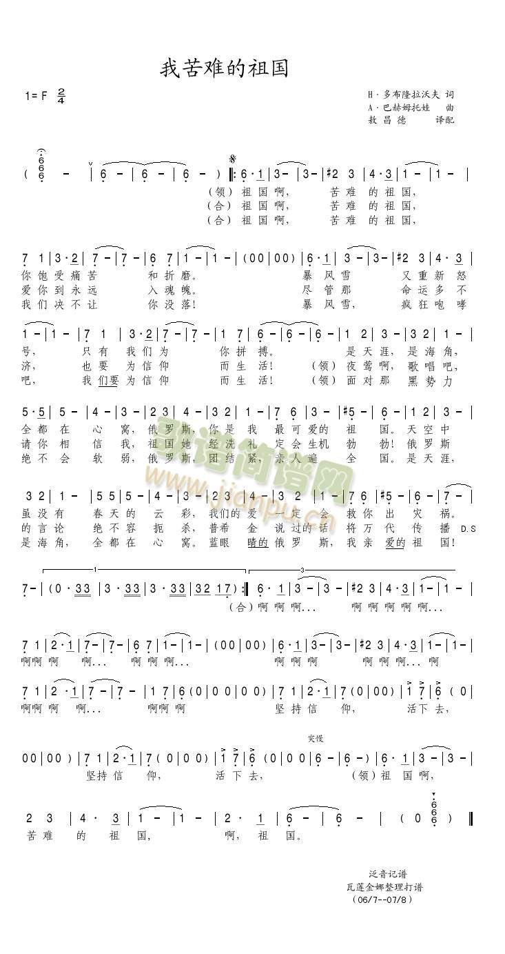 �ҿ��y�����(���ָ��V)1