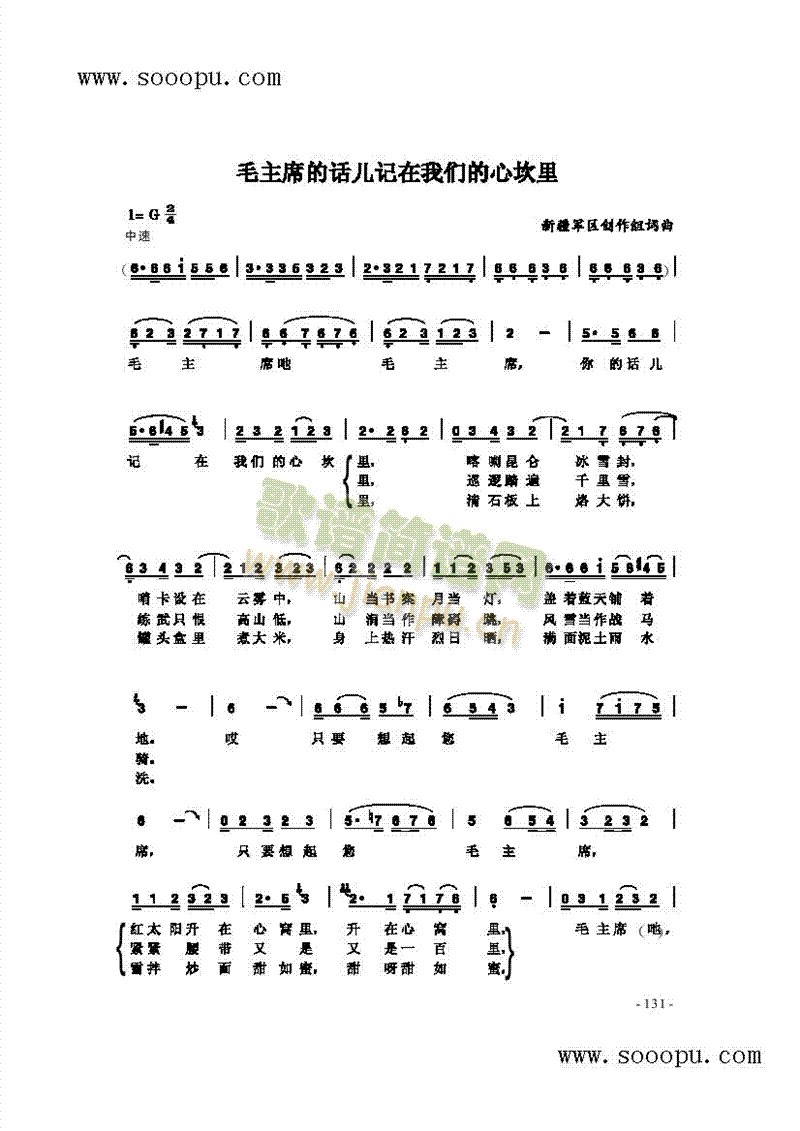 ë��ϯ��Ԓ(hu��)��ӛ���҂����Ŀ�������(l��i)��(ji��n)�V(������(l�� )�V)1