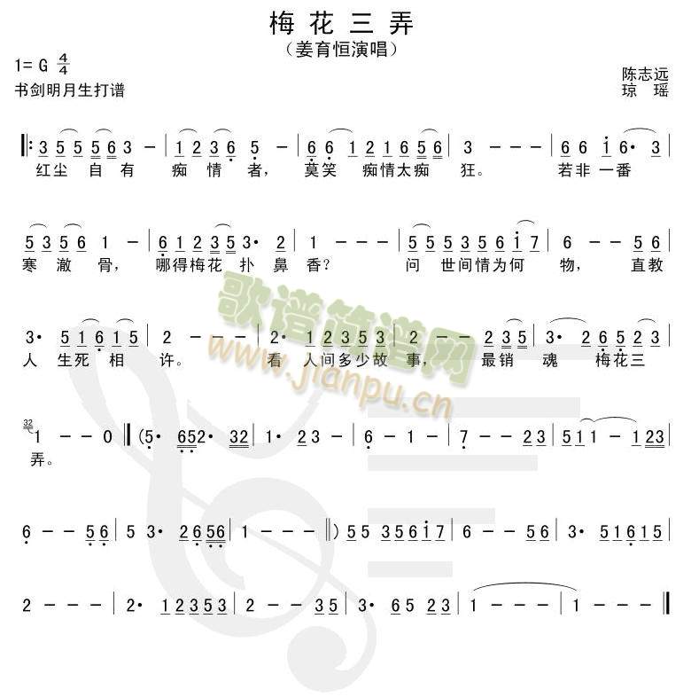 ÷����Ū(��ʒ�V)1