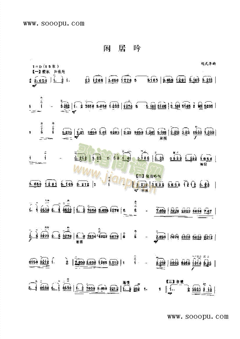 �e������(l�� )�(l��i)����(������(l�� )�V)1