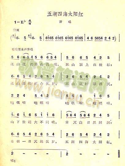 ����ĺ�̫�(y��ng)�t(���ָ��V)1