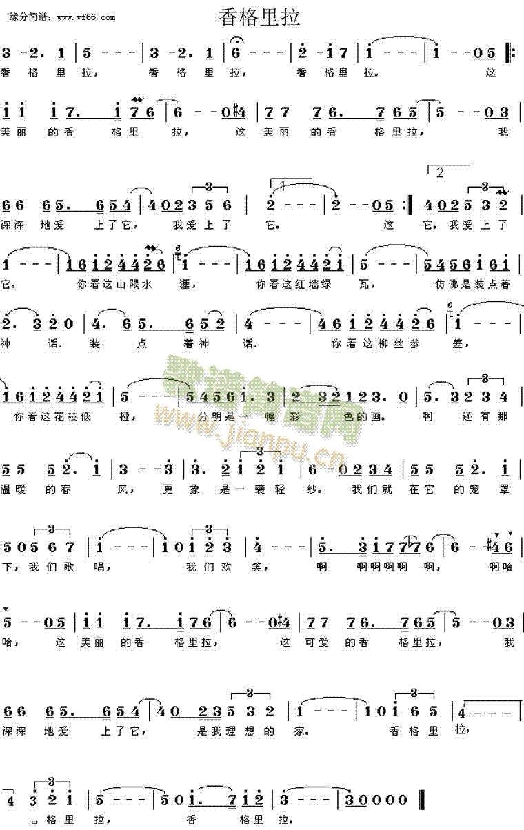 �������(���ָ��V)1